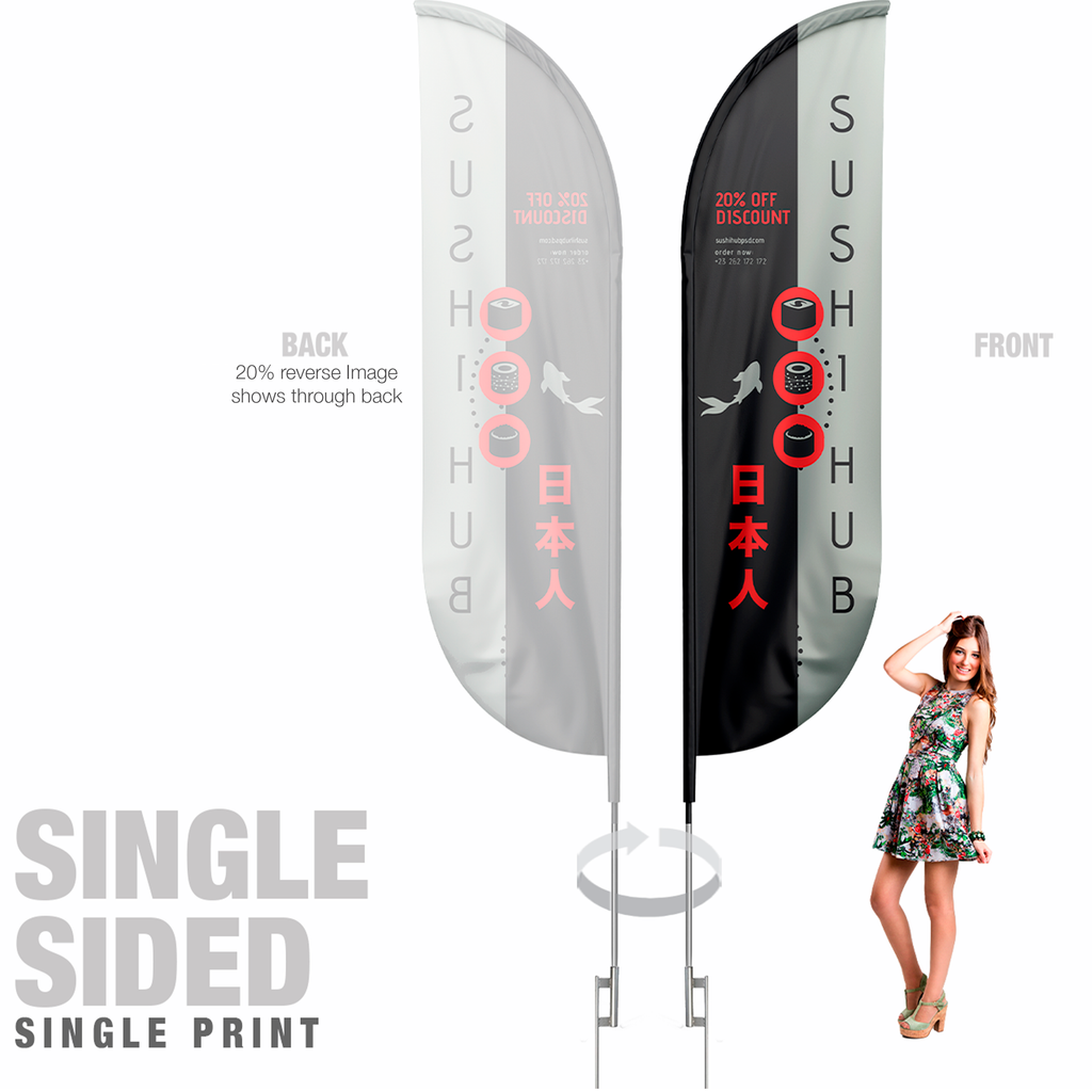 Blade Flag Single Sided Graphic Only 15ft C/R